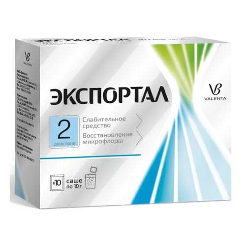Экспортал порошок 10 г 10 шт.