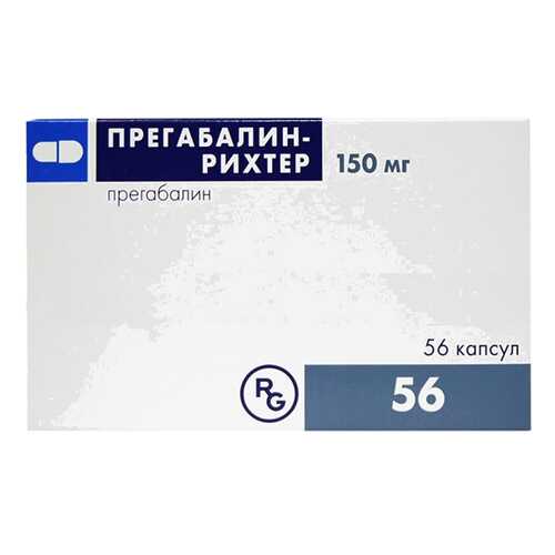 Прегабалин-Рихтер капсулы 150 мг 56 шт.
