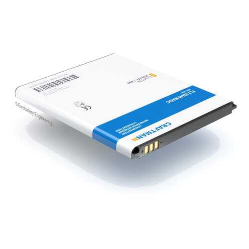 Аккумулятор BL4019 для Fly IQ446 Magic (C1.02.351)