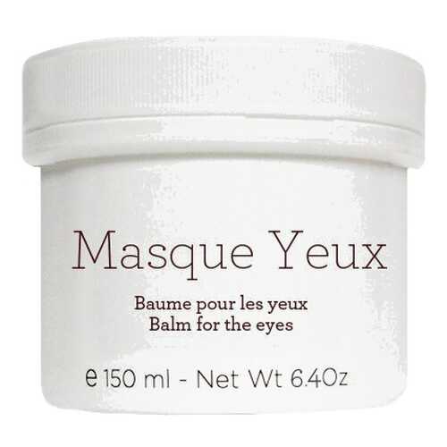 Маска для глаз Gernetic Masque Yeux Eye Mask 150 мл