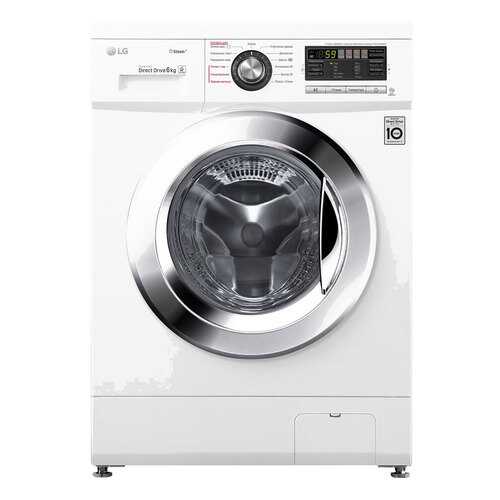 Стиральная машина LG F1296NDS3